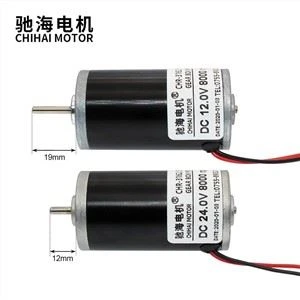 Motor Kecepatan Tinggi CW / CCW Kuat Tinggi