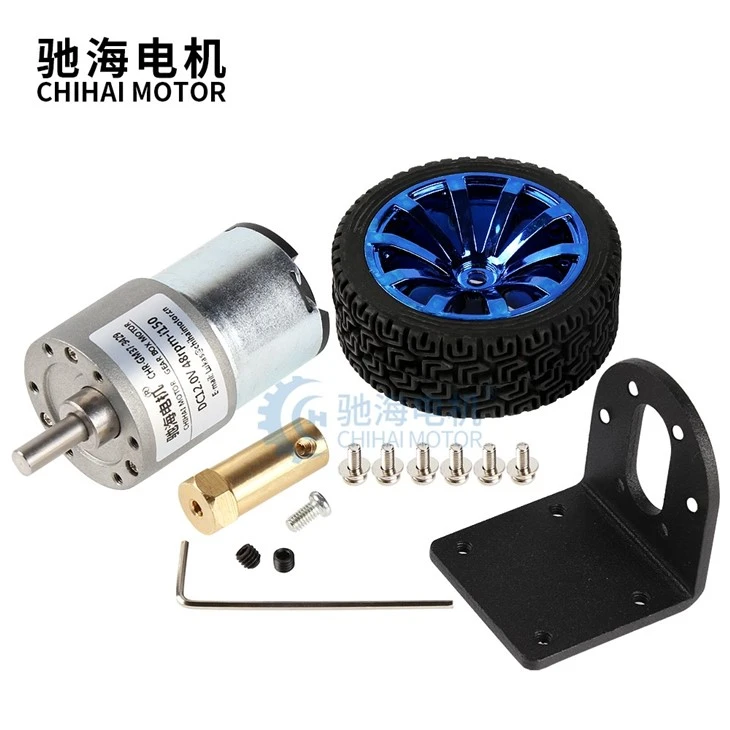 DC12V 80RPM 80mm Wheel Kit For Robot Education