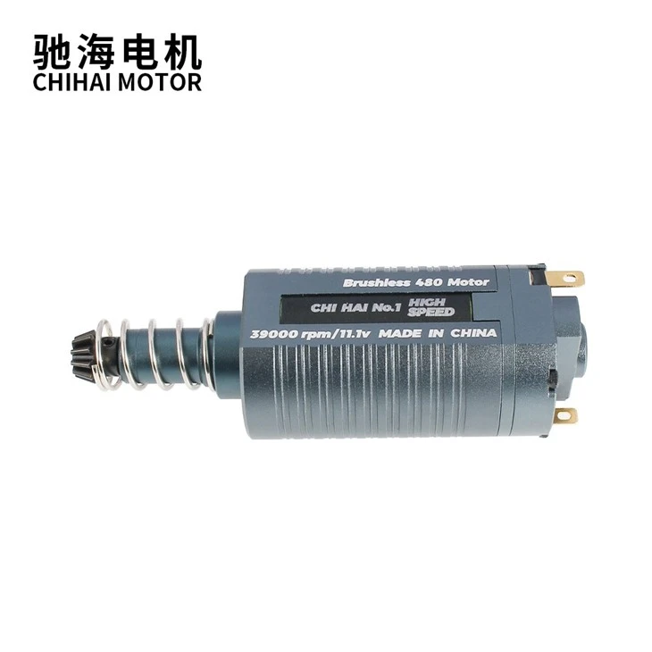 High Speed 39K CNC Brushless Airsoft Motor