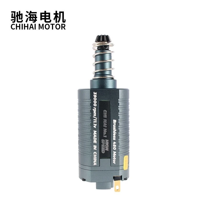 High Speed 39K CNC Brushless Airsoft Motor