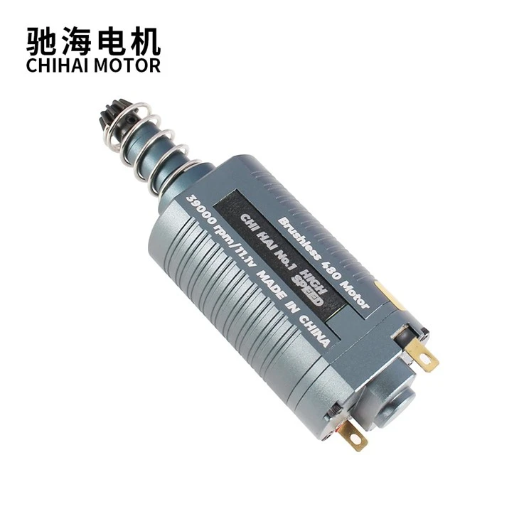 High Speed 39K CNC Brushless Airsoft Motor