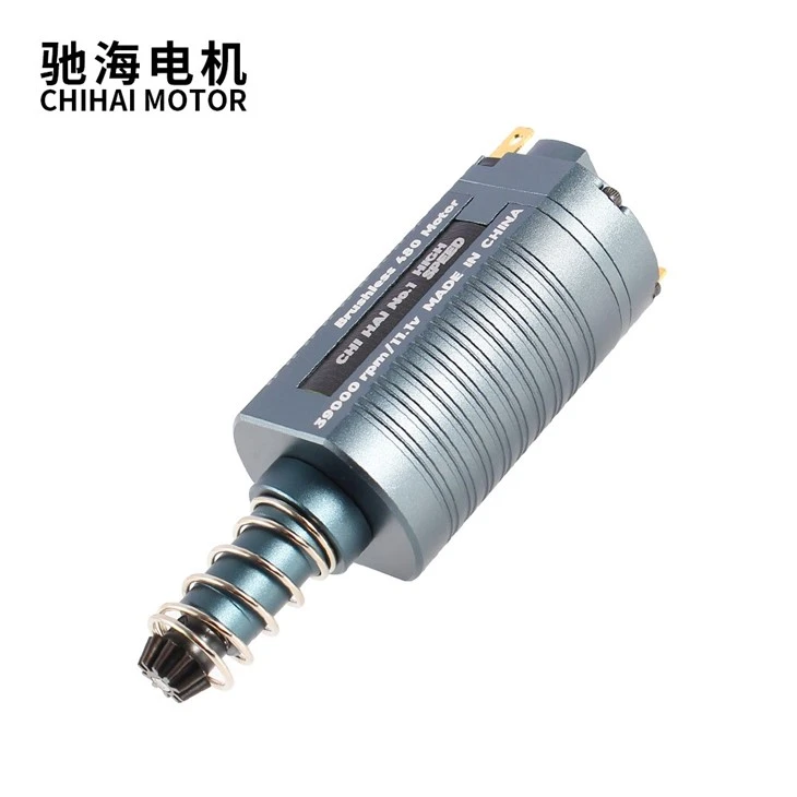 High Speed 39K CNC Brushless Airsoft Motor
