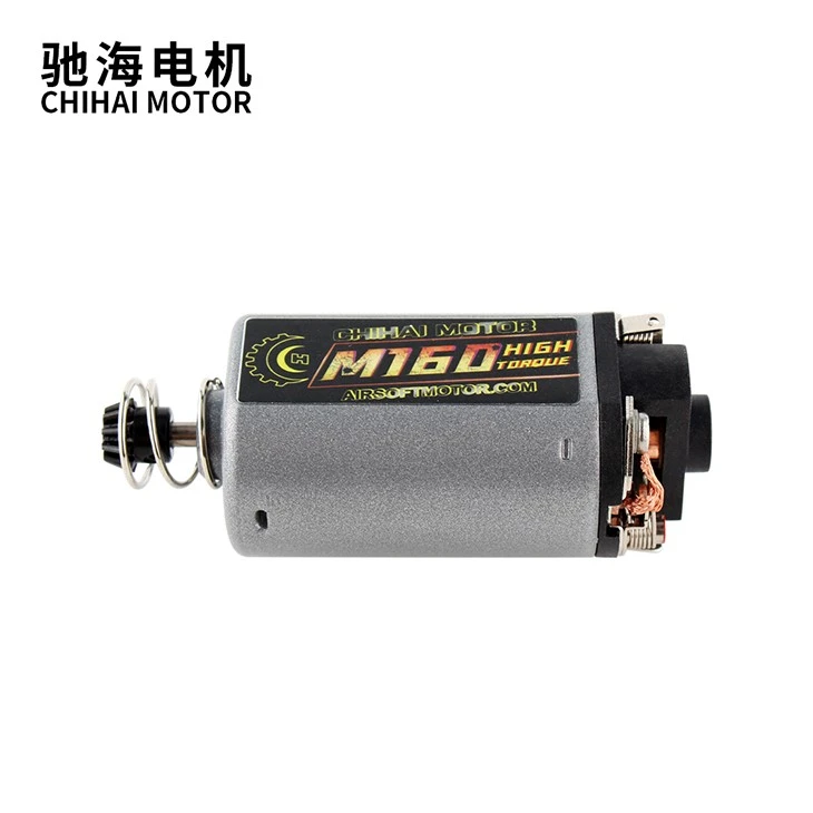 N35H NdFeb Magnetic Steel High Torque Motor N35H NdFeb Magnetic Steel High Torque Motor