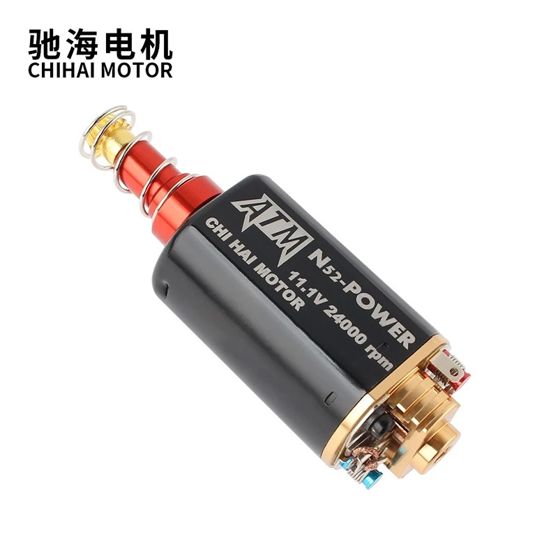 HIGH Torque Motor Neodymium Magnet