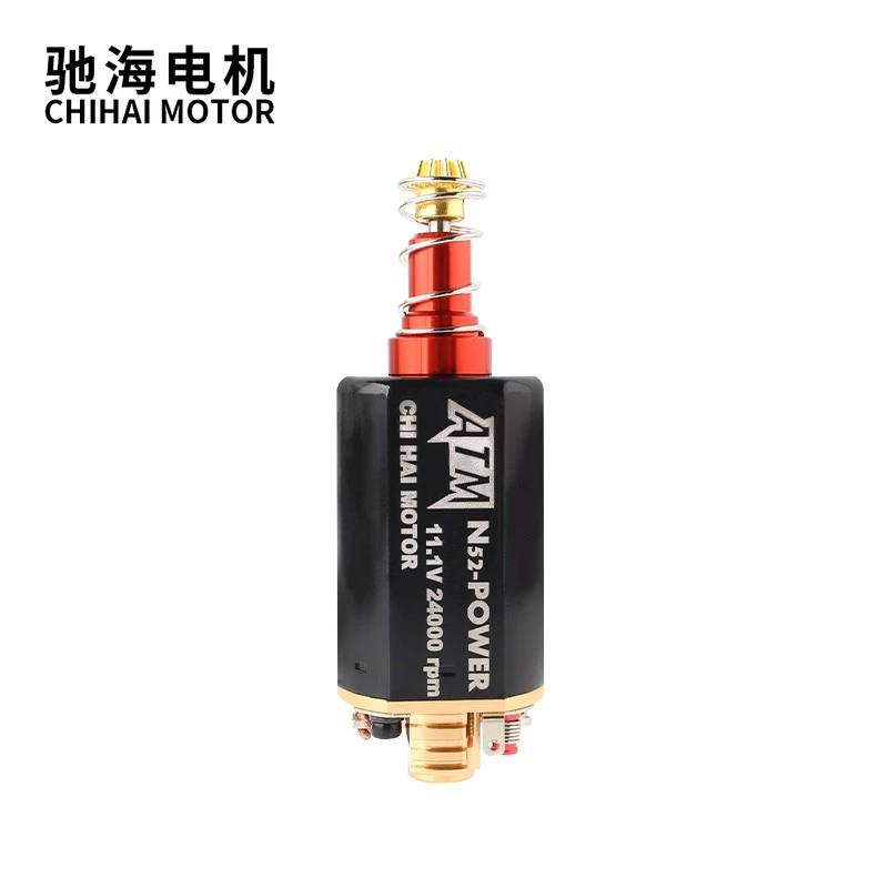 HIGH Torque Motor Neodymium Magnet