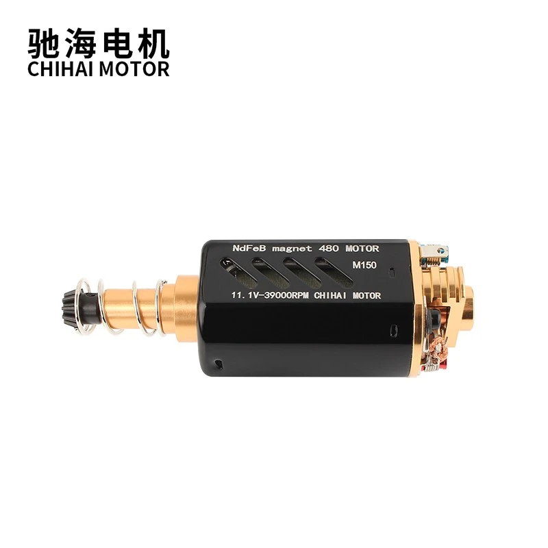 N35 Nd-Fe-b High Torque Motor
