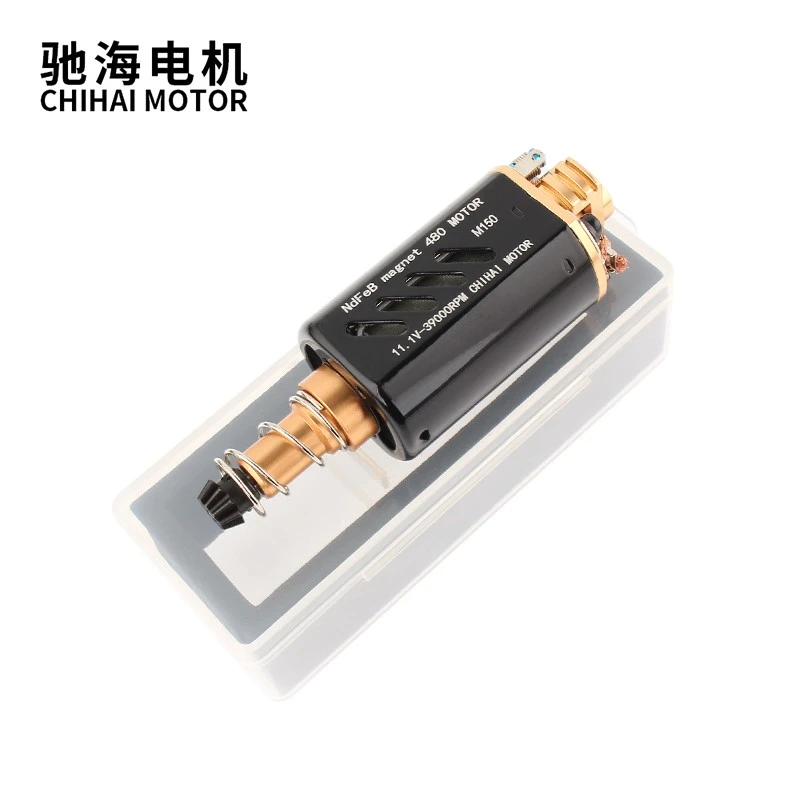 N35 Nd-Fe-b High Torque Motor