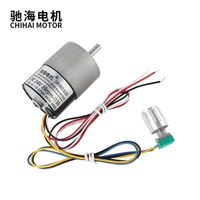 Motor Roda Gigi DC Tanpa Sikat 12v 24v Torsi Tinggi
